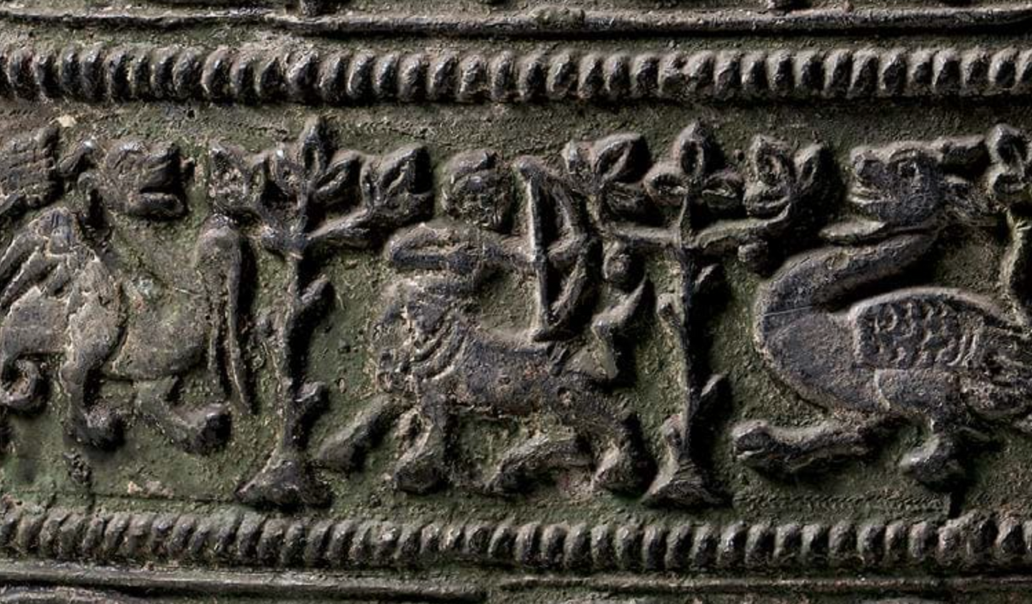 Lead Baptismal Font, 13th Century